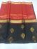 COIMBATORE KORA COTTON SAREE 620 MTS